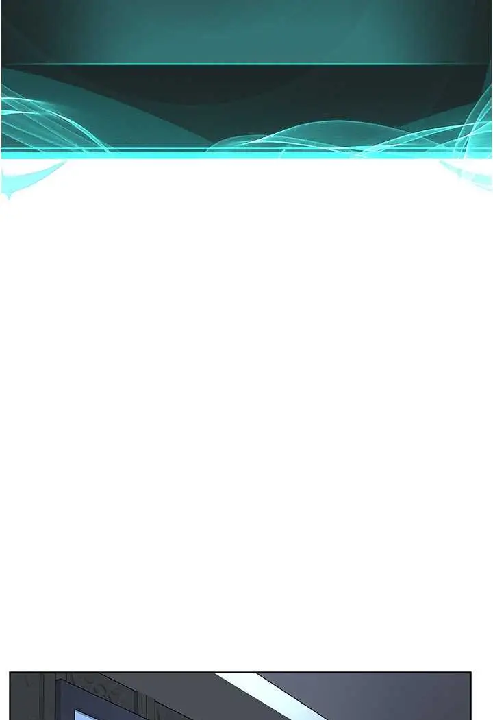漫画《邪教教主》第27话第13张图