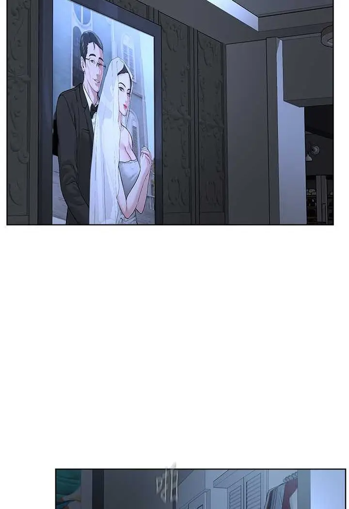 漫画《邪教教主》第27话第14张图