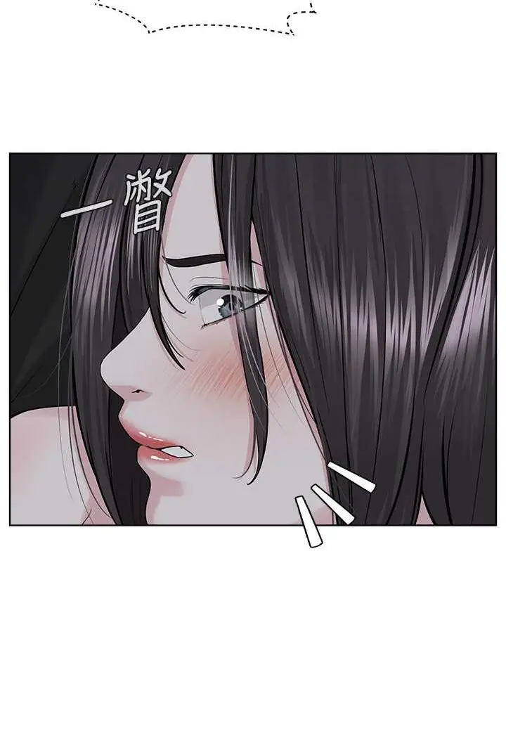 漫画《邪教教主》第28话第51张图