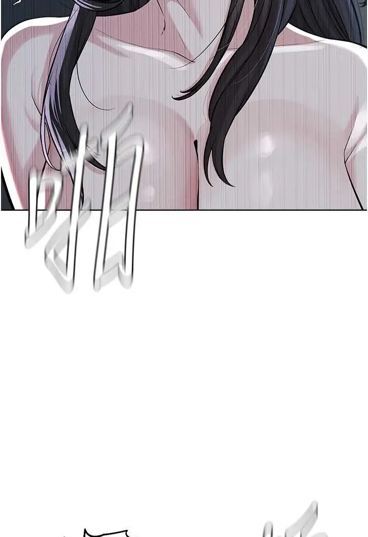 漫画《邪教教主》第28话第62张图