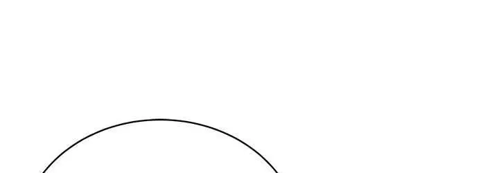 漫画《邪教教主》第29话第36张图