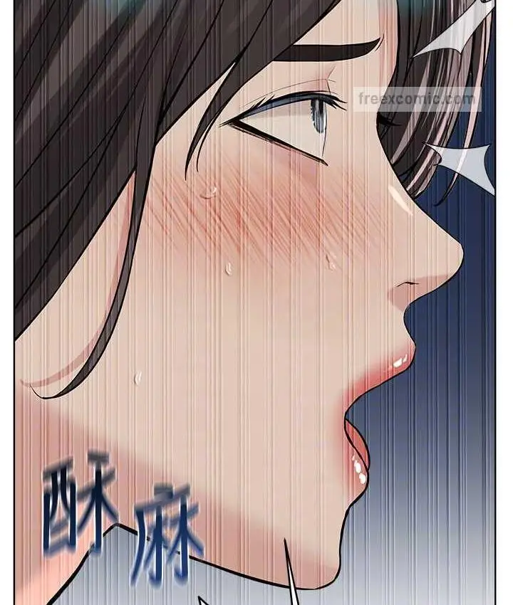 漫画《邪教教主》第29话第63张图