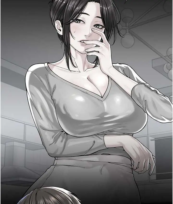 漫画《邪教教主》第29话第93张图