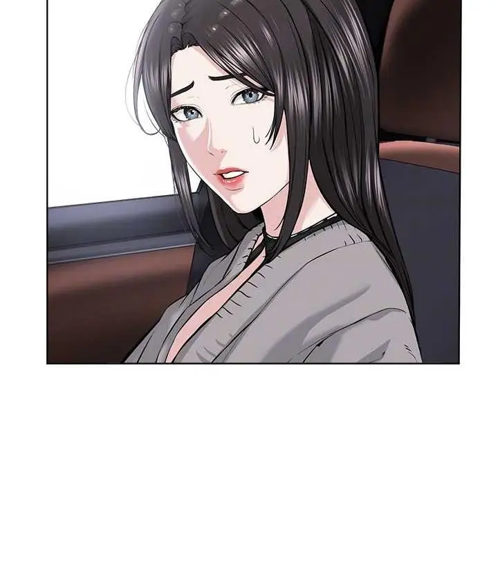 漫画《邪教教主》第30话第111张图