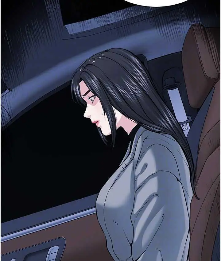 漫画《邪教教主》第30话第118张图