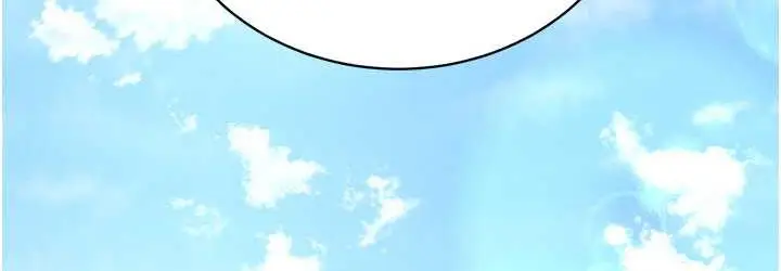 漫画《邪教教主》第31话第108张图