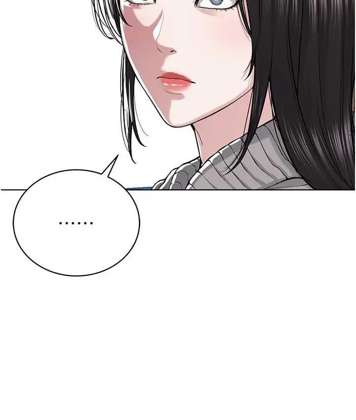 漫画《邪教教主》第31话第22张图