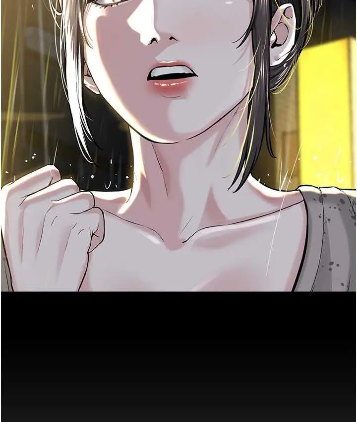 漫画《邪教教主》第31话第5张图
