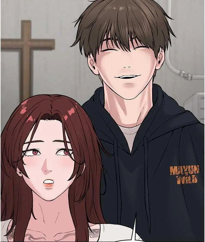 漫画《邪教教主》第31话第68张图
