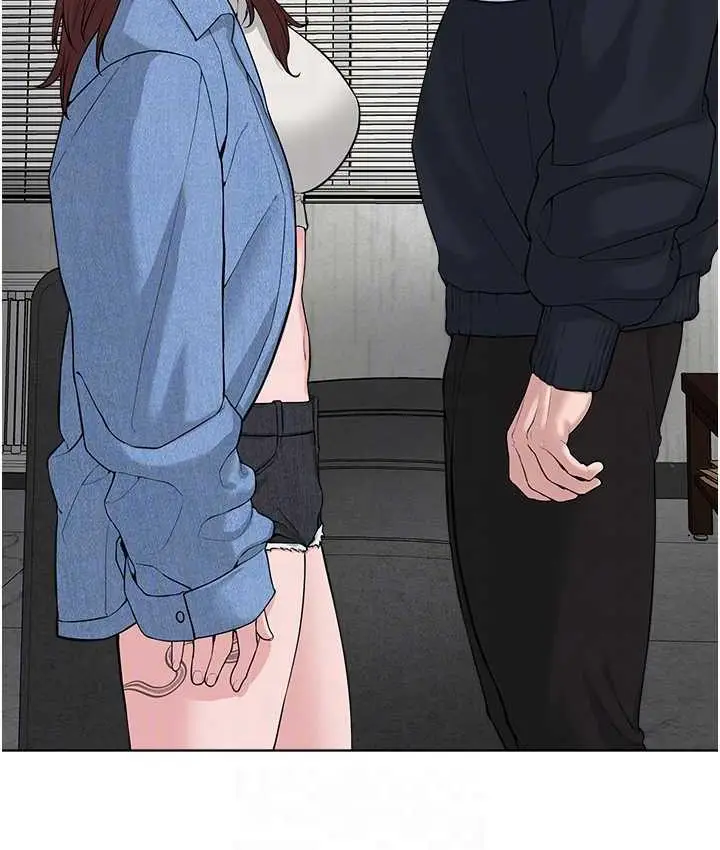 漫画《邪教教主》第31话第76张图