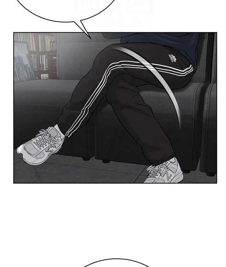 漫画《邪教教主》第31话第99张图