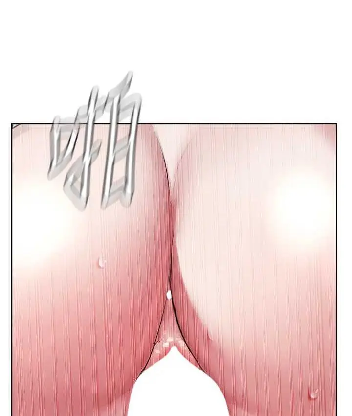 漫画《邪教教主》第32话第100张图