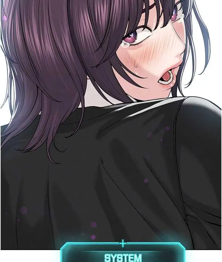 漫画《邪教教主》第32话第116张图