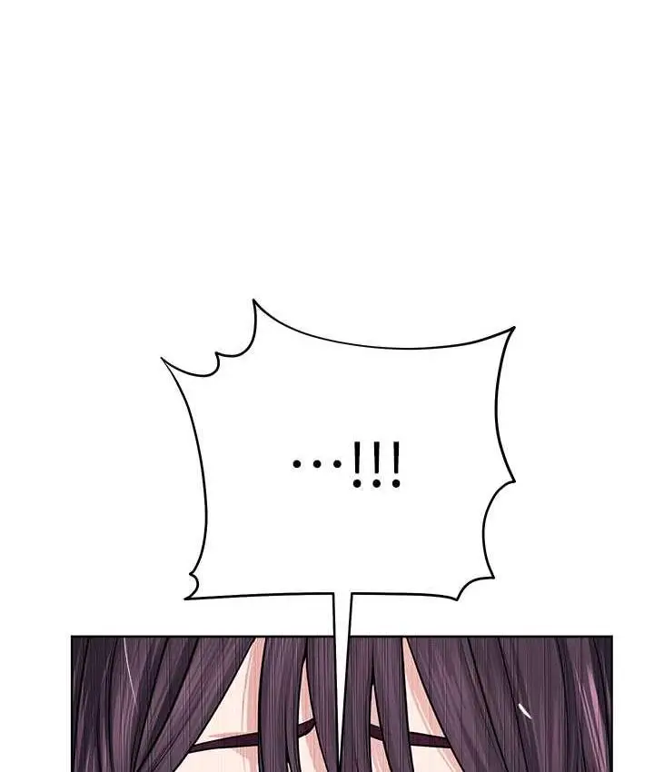 漫画《邪教教主》第32话第123张图