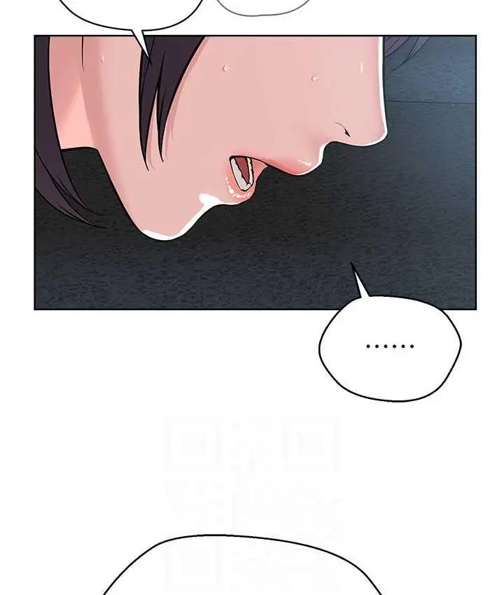 漫画《邪教教主》第32话第60张图