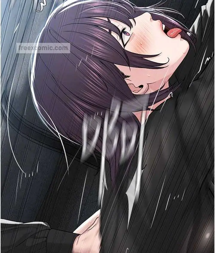 漫画《邪教教主》第32话第63张图