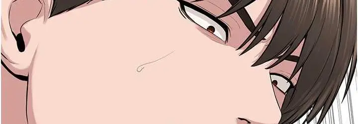 漫画《邪教教主》第32话第72张图