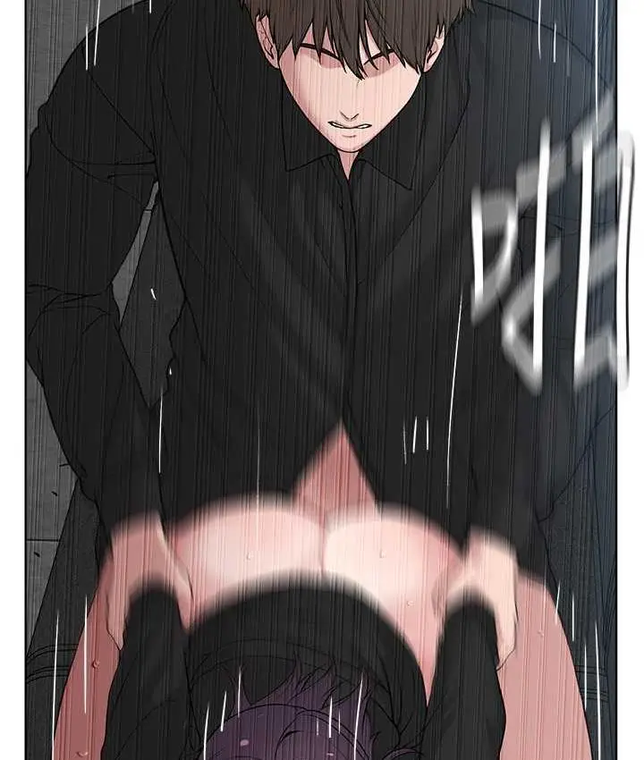 漫画《邪教教主》第32话第87张图