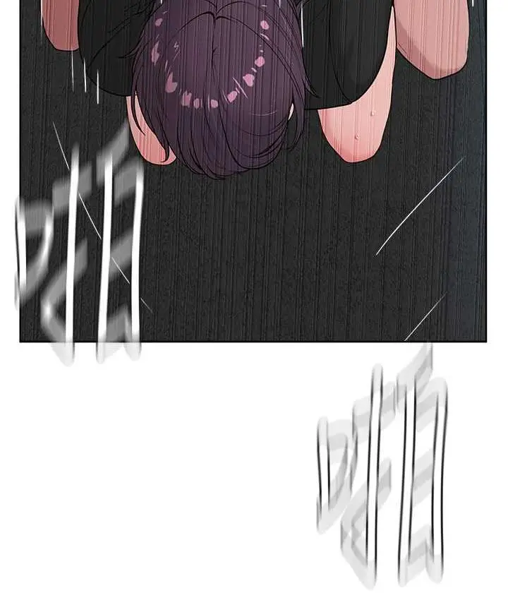 漫画《邪教教主》第32话第88张图