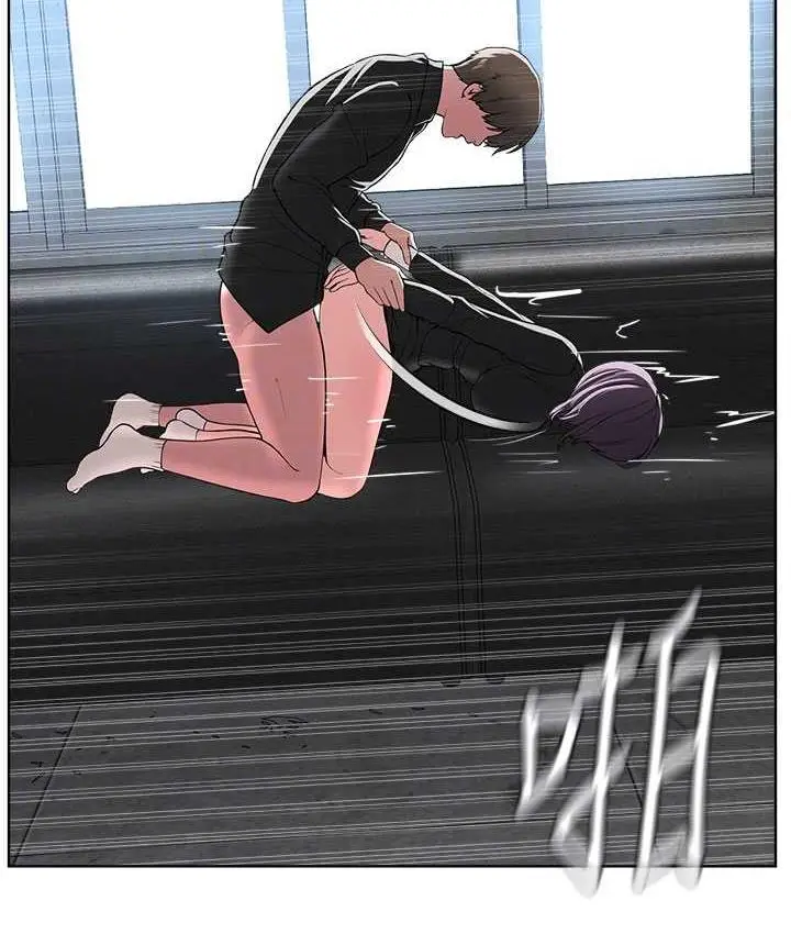 漫画《邪教教主》第32话第99张图
