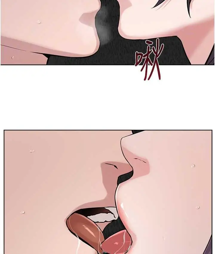 漫画《邪教教主》第33话第50张图