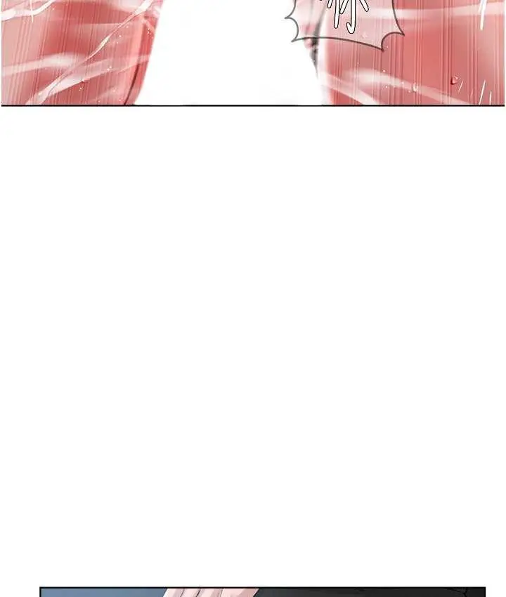漫画《邪教教主》第33话第7张图