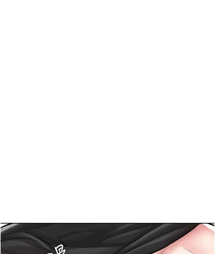 漫画《邪教教主》第33话第9张图