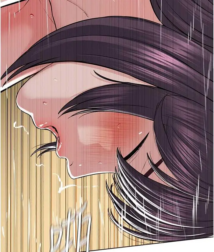 漫画《邪教教主》第34话第15张图