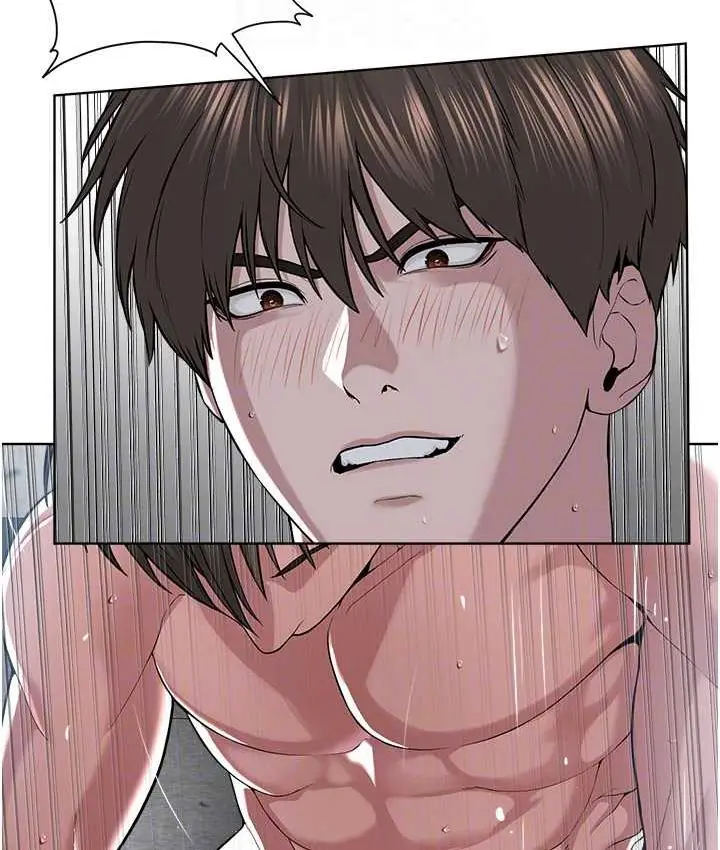 漫画《邪教教主》第34话第21张图