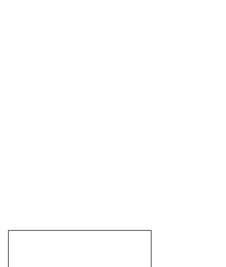 漫画《邪教教主》第34话第7张图