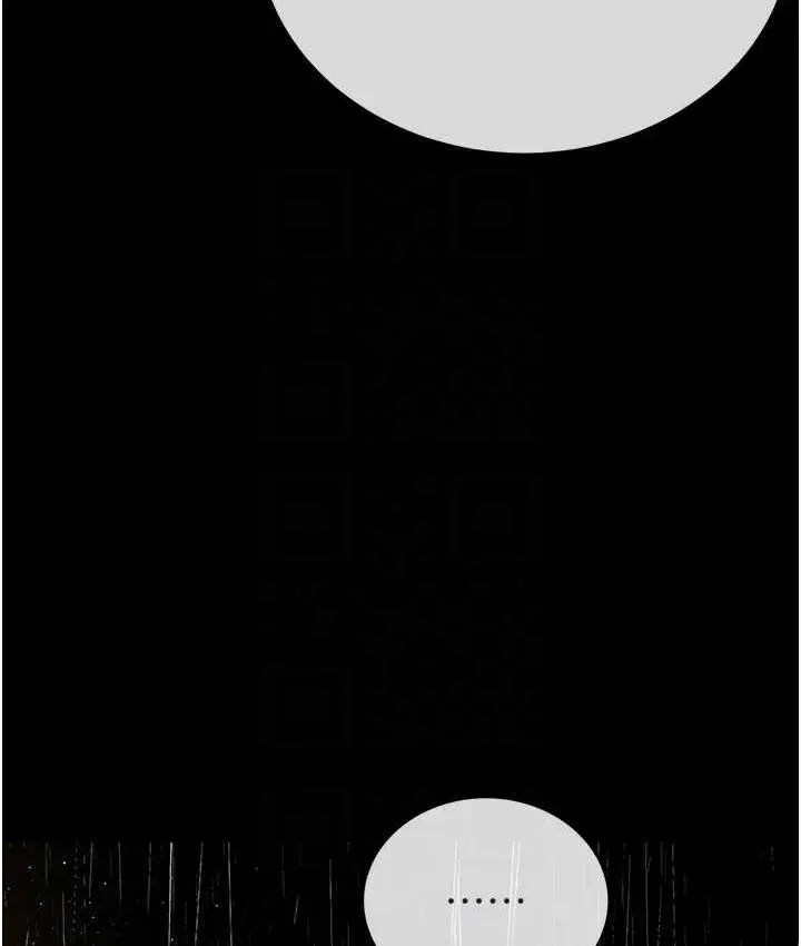 漫画《邪教教主》第35话第102张图