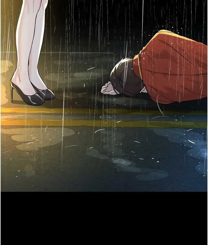 漫画《邪教教主》第35话第104张图