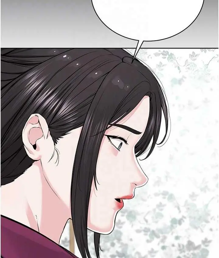 漫画《邪教教主》第35话第109张图