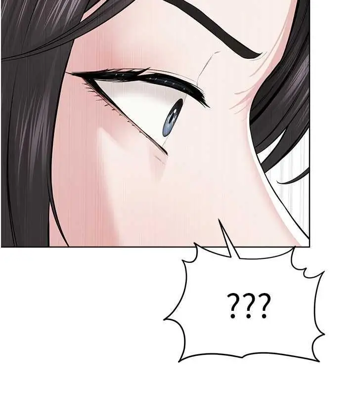 漫画《邪教教主》第35话第132张图