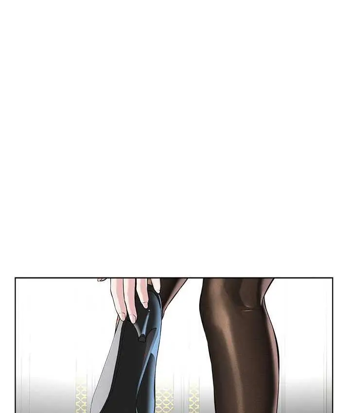 漫画《邪教教主》第35话第37张图