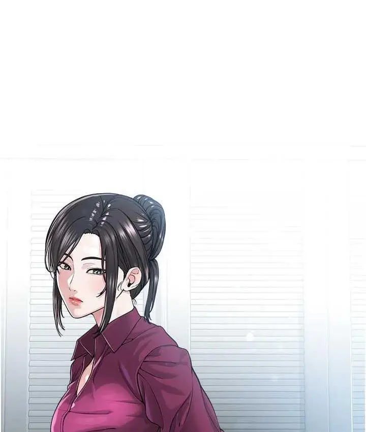 漫画《邪教教主》第35话第39张图