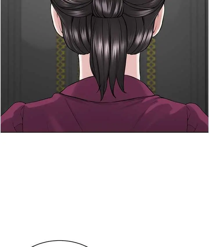 漫画《邪教教主》第35话第43张图