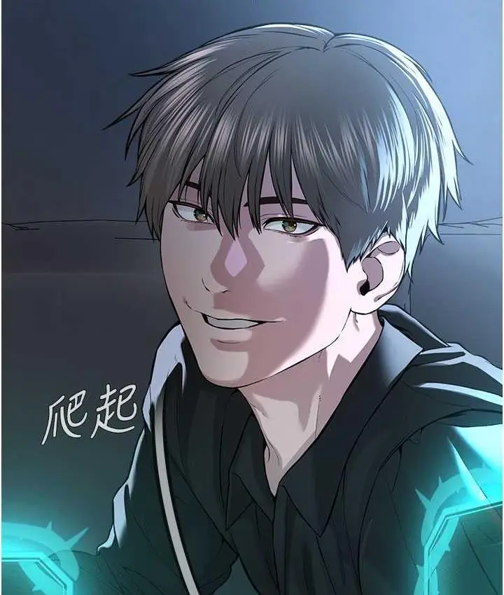 漫画《邪教教主》第35话第6张图