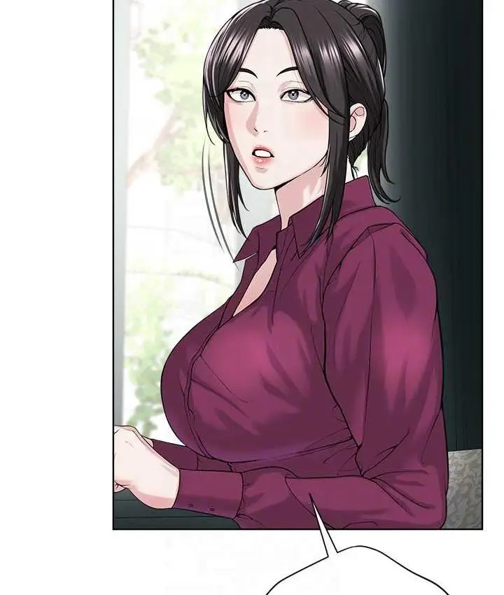 漫画《邪教教主》第35话第62张图