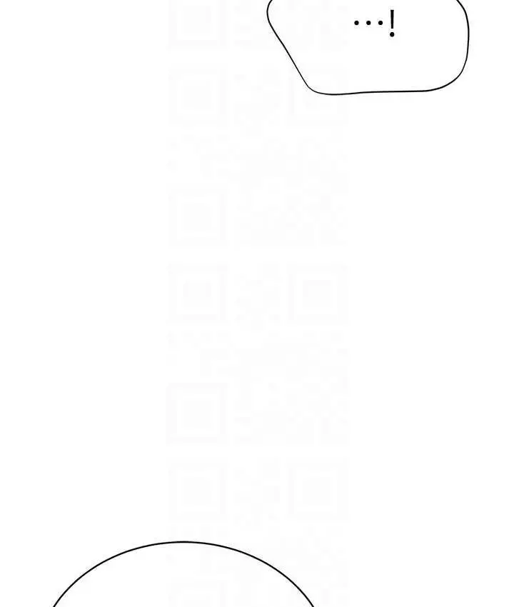 漫画《邪教教主》第35话第63张图
