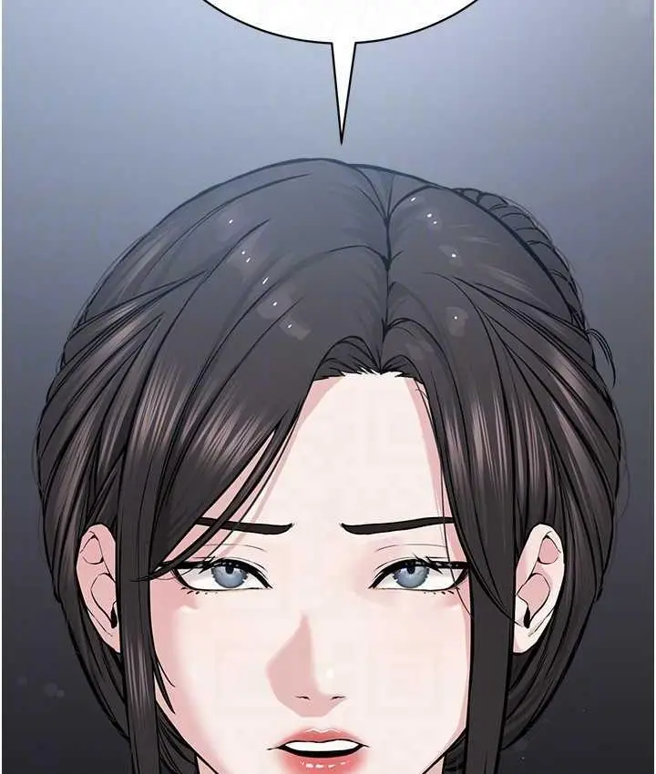 漫画《邪教教主》第35话第83张图