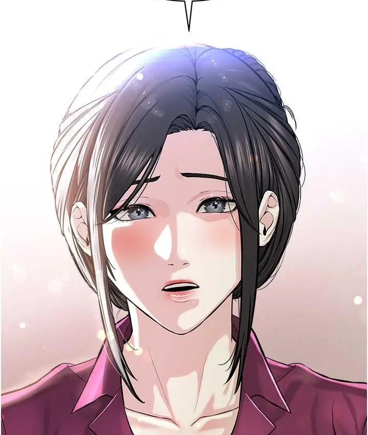 漫画《邪教教主》第36话第102张图