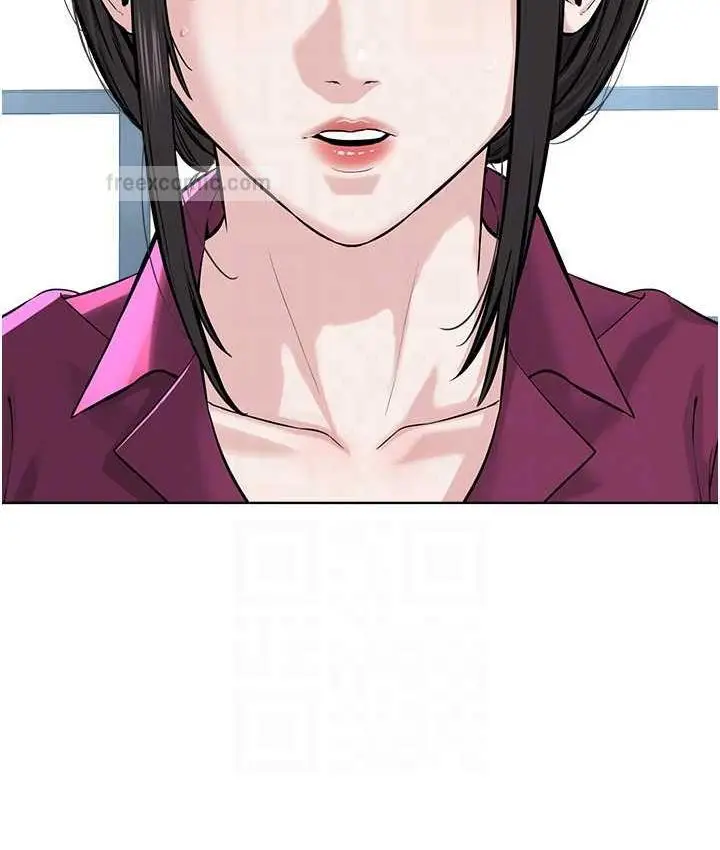 漫画《邪教教主》第36话第20张图
