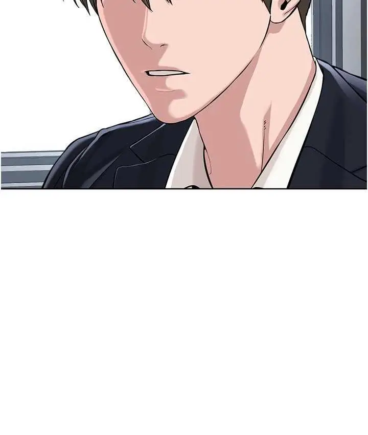 漫画《邪教教主》第36话第38张图