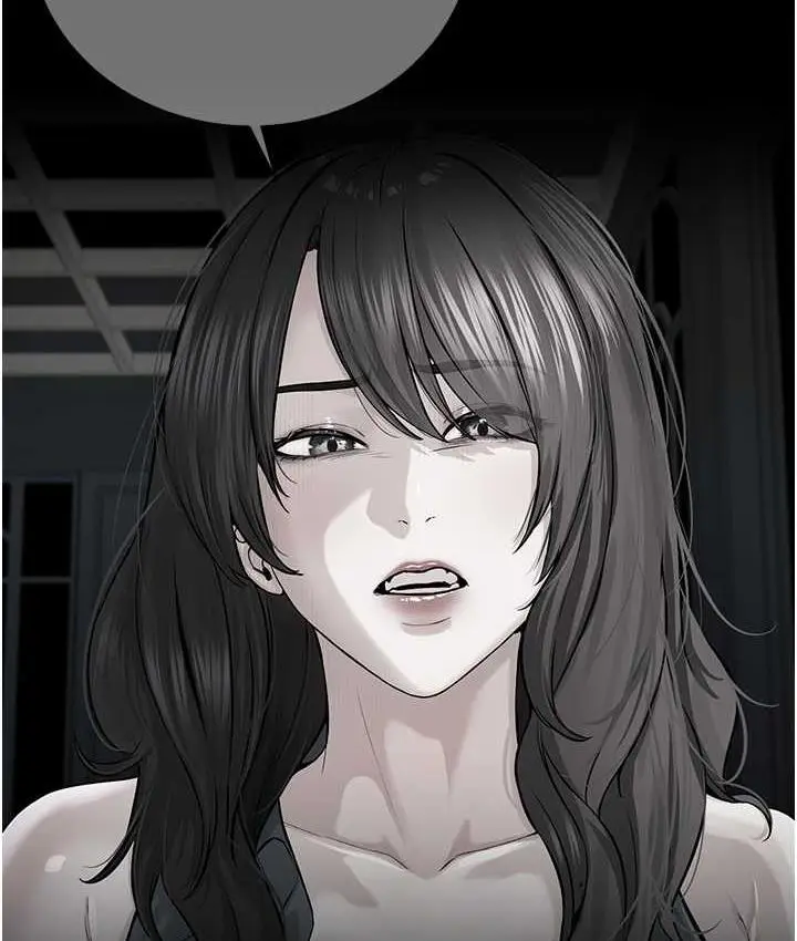 漫画《邪教教主》第36话第44张图