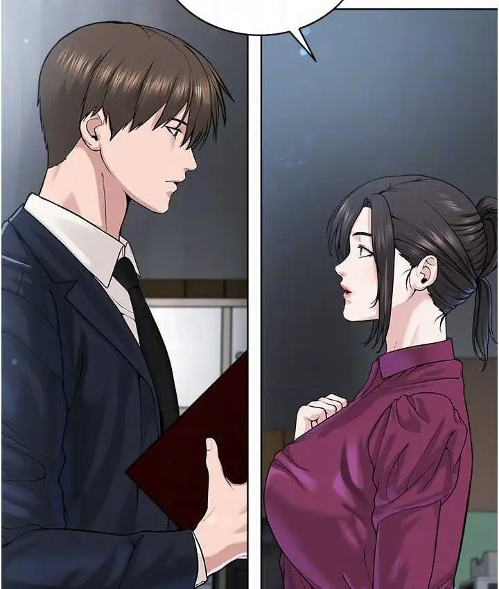 漫画《邪教教主》第36话第49张图