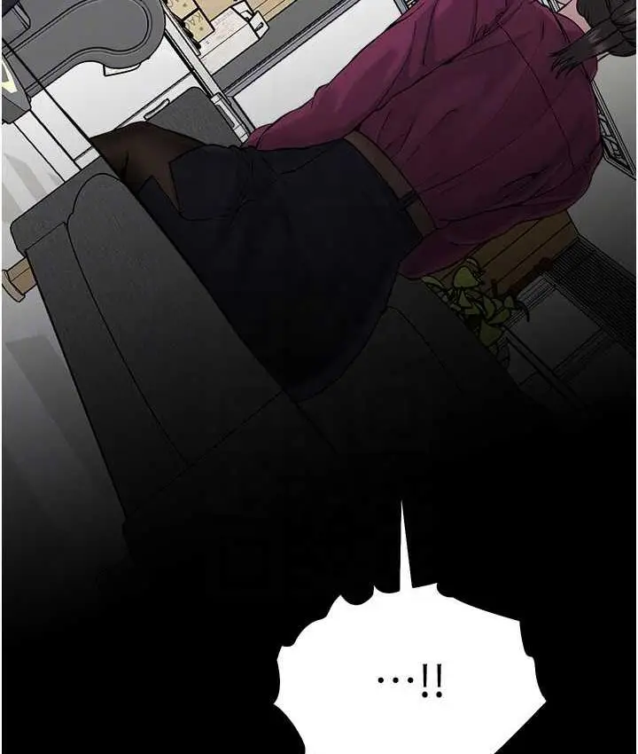 漫画《邪教教主》第36话第78张图