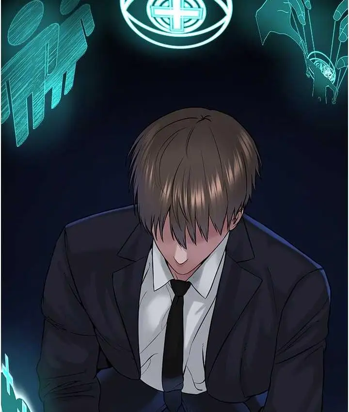 漫画《邪教教主》第36话第86张图