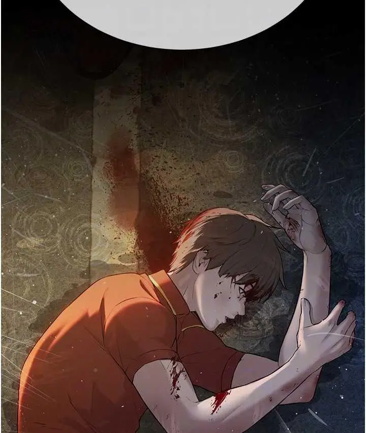 漫画《邪教教主》第36话第91张图