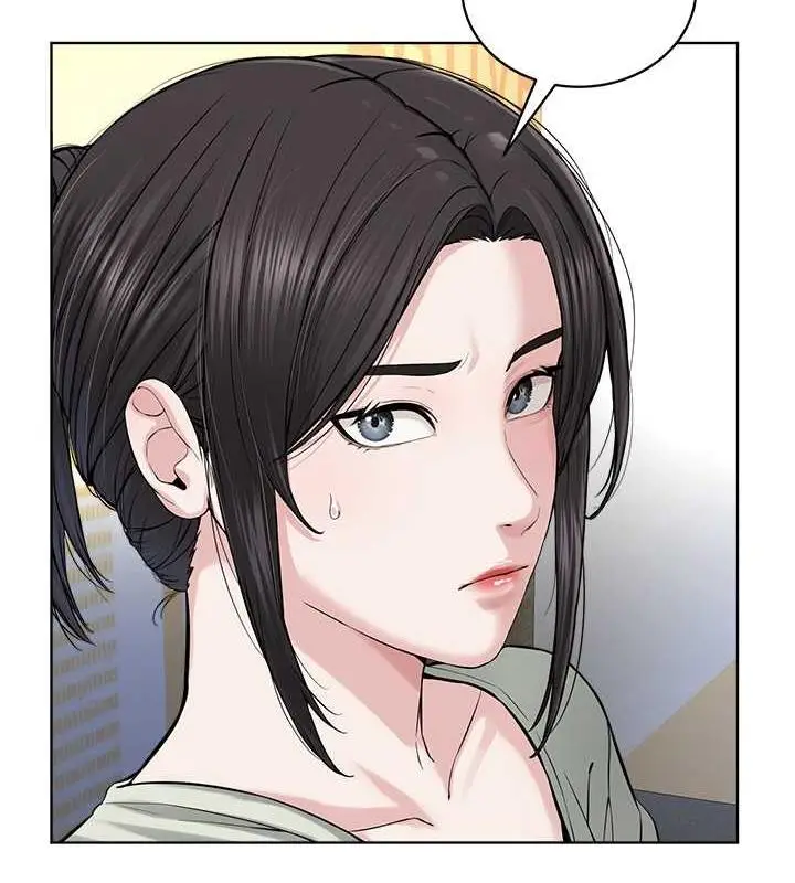 漫画《邪教教主》第37话第10张图